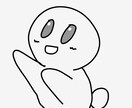 かわいい風に【もちにんげん】のアイコンを描きます Twitter等アイコンを【もちにんげん】にしてみませんか？ イメージ1