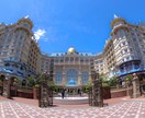 ディズニーホテルの予約のコツをお伝えします 元年パ持ち歴6年(年間90回インパ) イメージ2