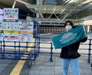 相談・雑談何でもお聞きします ポジティブに楽しくお話してストレス発散！！ イメージ1