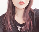 お話したい人、悩みを聞いてほしい人、わたしがいます 吐き出したい人やただ雑談がしたい人、どんとこい！ イメージ1