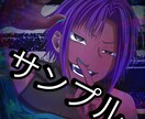 イラスト制作をします アイコン┊︎ヘッダー┊︎サムネ┊︎夢絵┊︎漫画┊︎等 イメージ5