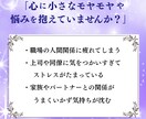 彼の本音と復縁の糸を霊視で丁寧に読み解きます 彼の気持ち・未来の流れ“縁の糸”を確かめてみませんか？ イメージ8