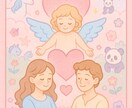 不安に寄り添うタロットで本音と未来を読み解きます 片想い・復縁・未来…タロットで心のもやもや解消しませんか？ イメージ1