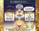 24h納品✨あなたの金運を手相から読み解きます 1万文字の鑑定書！人生の財運を引き上げる実践的アドバイス付き イメージ5