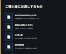 ロット計算発注を自動化するMT5のEAを提供します 裁量判断はそのまま、計算と操作だけ自動化 イメージ7