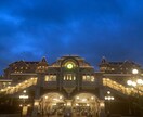 とにかく愚痴聞きます とにかくスッキリ生きましょう！ヾ(๑╹◡╹)ﾉ" イメージ1
