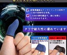 ECサイト1位獲得経験あり！カタログ作成します 修正回数無制限!納得頂かなければ代金不要!psdデータ含む! イメージ6