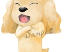 もふもふおしゃれ✨心温まる動物アイコン描きます デジタルだけどアナログタッチで可愛い動物を描きます イメージ5
