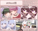 まつげがポイント！かわいい等身イラストお描きします 歌ってみたの動画素材やフラスタ、TRPGにもおすすめ！ イメージ7