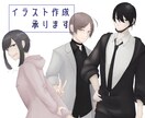 TRPG/創作立ち絵など描きます 納期最短二日！差分/修正無制限！ イメージ1