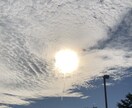 臼井式レイキヒーリングを送ります 宇宙の愛と光で身体と心を芯から癒します♡ イメージ1