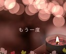 天国からのメッセージを届けます もう一度話したい、会いたい、愛する大切な方を感じてください イメージ5