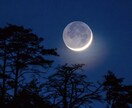悩み事を紐解き鑑定しカウンセリングします 漠然としたその悩みに必要なものを紐解く イメージ2