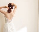 その苦しさは幸せへの伏線二人の結びつき読み解きます 既読スルー複雑な関係見えない本音を映し、進むべき道を伝えます イメージ1