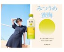Webサイトのバナーや画像制作お手伝いします バナーや画像の作成にお困りの方へ。ご相談いただければLPも！ イメージ4