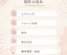 共感される女性向けやさしいLP制作します やさしい世界観で集客をサポート イメージ4