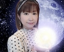 闇を照らし光の未来へ導く高次のメッセージを届けます 月の導きとチャネリングタロットで今すぐお悩み解決へ イメージ1