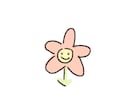貴方だけの可愛いアイコンを描きます ゆるふわな絵柄で可愛らしいイラストを特徴としています！ イメージ5