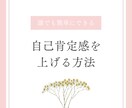 Instagram運用代行致します 企業アカウント運用実績あり！めんどくさいインスタ更新は丸投げ イメージ6