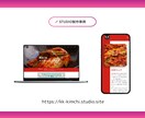STUDIOでご希望のウェブサイトを制作します シンプルで分かりやすいウェブサイトを短納期で イメージ4