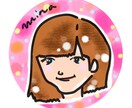 SNS用ポップで個性的なアイコン作成します 人と被らないポップで記憶に残る手描き風 イメージ2