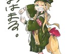 あなただけのアイコン描かせていただきます 細かい修正・要望お受付します( ´  ` ) イメージ1
