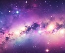 お相手の気持ちをリーディングします 心を軽くして新しいあなたに生まれ変わる第一歩をサポート✨ イメージ3