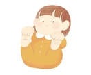 商用OK / 絵本のようなイラストカット描きます こども向けのイラストがほしいあなたへ イメージ9