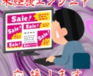 ポートフォリオのコーディングをお手伝いします 未経験エンジニア向け！現役エンジニアがお手伝いします イメージ1