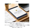 バイナリーオプション★プロの手法を複数教えます 独自オシレーター手法⭕️業者やシステムの秘密も大暴露します！ イメージ5