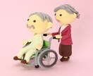 介護のことについてお話聞きます 仕事･家庭での介護について相談に乗ります。 イメージ2