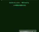 売上につながるLP制作｜戦略～デザイン作成します 「問い合わせが来ない」を解決するLP制作 イメージ2