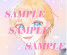 描けるものであればなんでも描きます 版権のものからオリキャラまでかけそうなものは描いていきます イメージ1