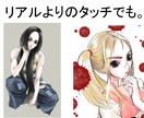 アイコン、バナーイベント絵など描きます ゲーム業界経験者、いろんなタッチでキャラ描きます。 イメージ4