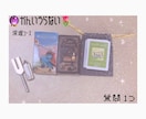 簡易占い 1つの質問を少し深堀します ちょっとしたことをすっきりさせたい時に。 イメージ1