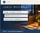 お金と仕事、動く時期を中国式四柱推命で読み解きます これから10年の追い風の年・整える年と、向いている稼ぎ方 イメージ2