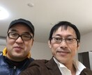 中小企業社長向けにオンライン販売の相談を承ります 前に進もうとするあなたの背中を60分間強力にプッシュします！ イメージ7