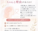 自己否定とネガティブ思考から脱出するお手伝いします 自分を責める毎日から、自分にやさしくなれる毎日へ イメージ3