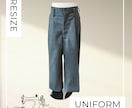 合わない洋服をお直しします 仕様変更・医療ケア対応OKです イメージ5