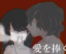 あなたが思い描くイラストを作成いたします 要望に合ったイラストを作成します。まずは、ご相談ください。 イメージ4