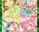あなただけの宝石のような一枚絵描きます \キラキラ可愛い/〘宝石のような〙女の子・男の子 イメージ8