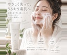 5枚まで！ECサイト用画像制作します 商品の魅力が伝わる、見やすく整った商品画像を制作します イメージ6
