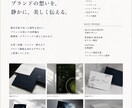 チケット・クーポン券など各種デザイン制作します 魅力を伝える、心に残るデザインをお届けいたします！ イメージ9
