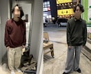 あなたに似合うコーデを資料付きで提供します 知らなかった新しい自分と出会ってみませんか？ イメージ2