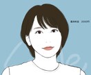 女性に人気！シンプルで好印象な似顔絵描きます 写真をアイコンにするのはちょっと、、という方にオススメ！ イメージ3