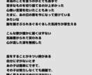 歌詞の提供/執筆します 色んなジャンルのフル尺作詞からピンポイントなとこまで。 イメージ6