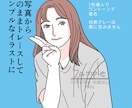 写真からそのまま似顔絵に！シンプルな線画で描きます お写真の通りの角度、服装、髪型で線画にして着色いたします。 イメージ2