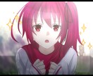 綺麗なアニメ塗りイラスト提供します あなたのキャラクターをアニメチックなイラストへ イメージ4