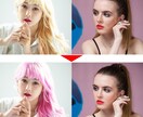 画像加工・レタッチ・切り抜き　低価格で承けます ECサイトの商品画像切り抜き、モデル画像レタッチを承けます イメージ4