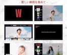結婚式Netflix風ムービーテンプレお渡しします 即日納品｜スマホ×Canvaで簡単作成！プレ花さま応援価格♪ イメージ3